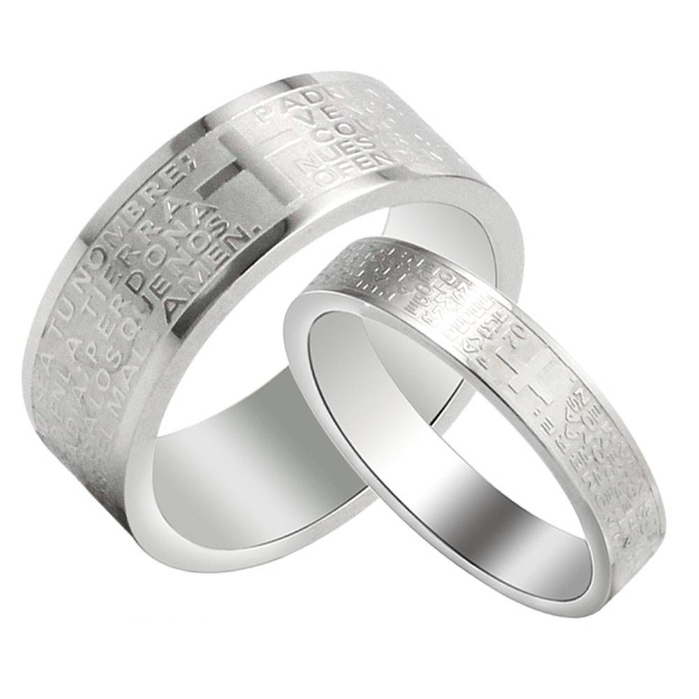 Titanium Steel His And Hers Wedding Band Engraved Bible Cross Intended For Most Current Anniversary Rings For Couples (View 23 of 25)